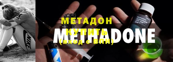 гидра Кинешма