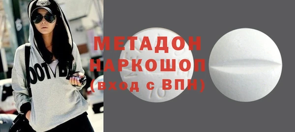 MESCALINE Киренск