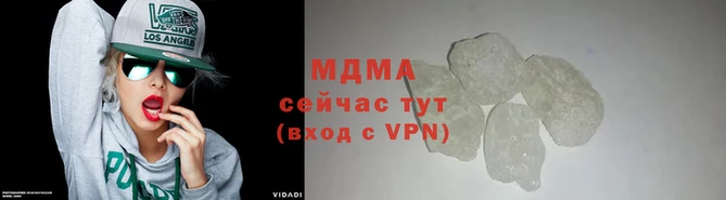 MESCALINE Киренск