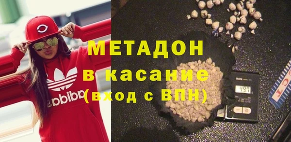 соль ск Киреевск