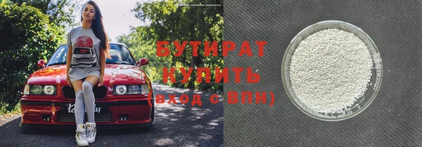 гидра Кинешма