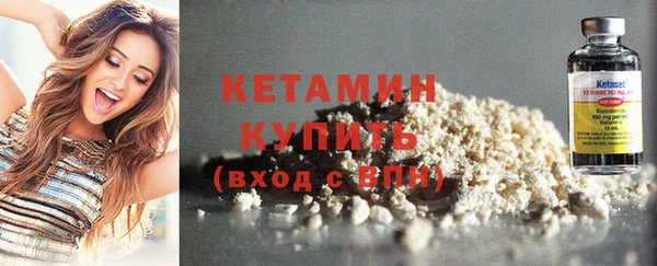 MESCALINE Киренск