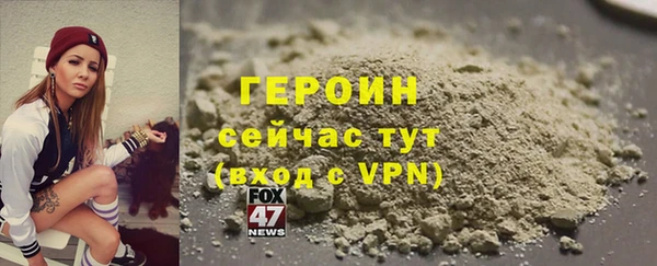 гидра Кинешма