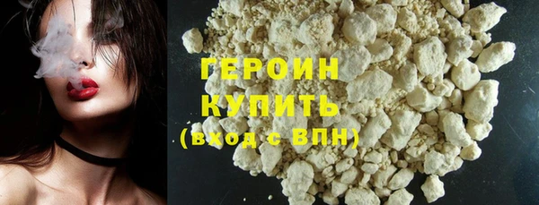 соль ск Киреевск