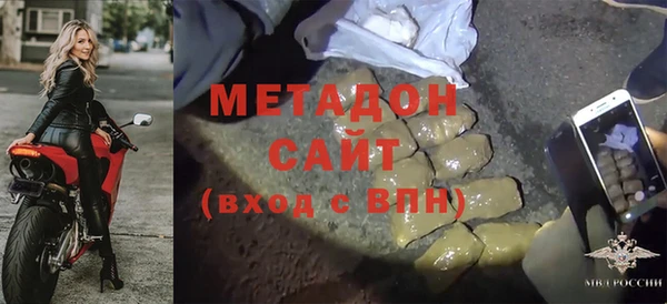 MESCALINE Киренск