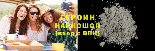 MESCALINE Киренск