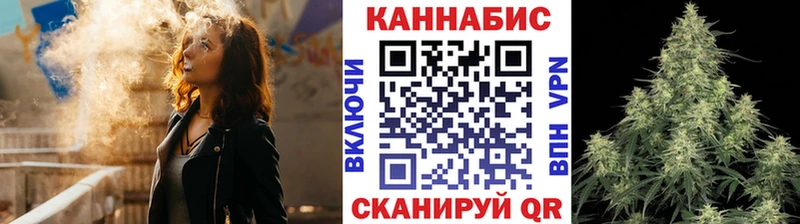 Канабис гибрид Новоузенск