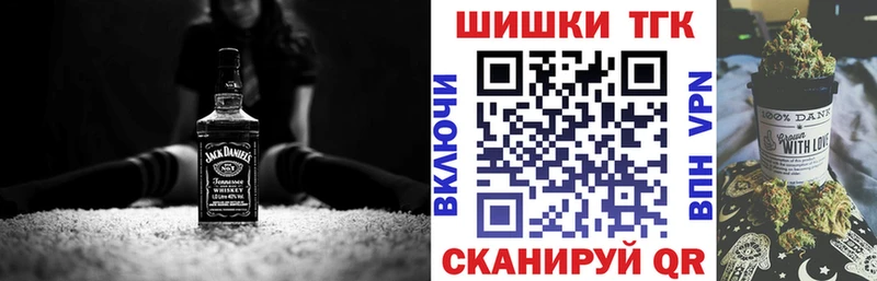 Купить где Новоузенск Канабис тримм